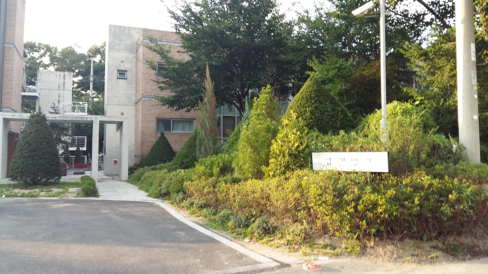 노인요양센터산고대 이미지 2