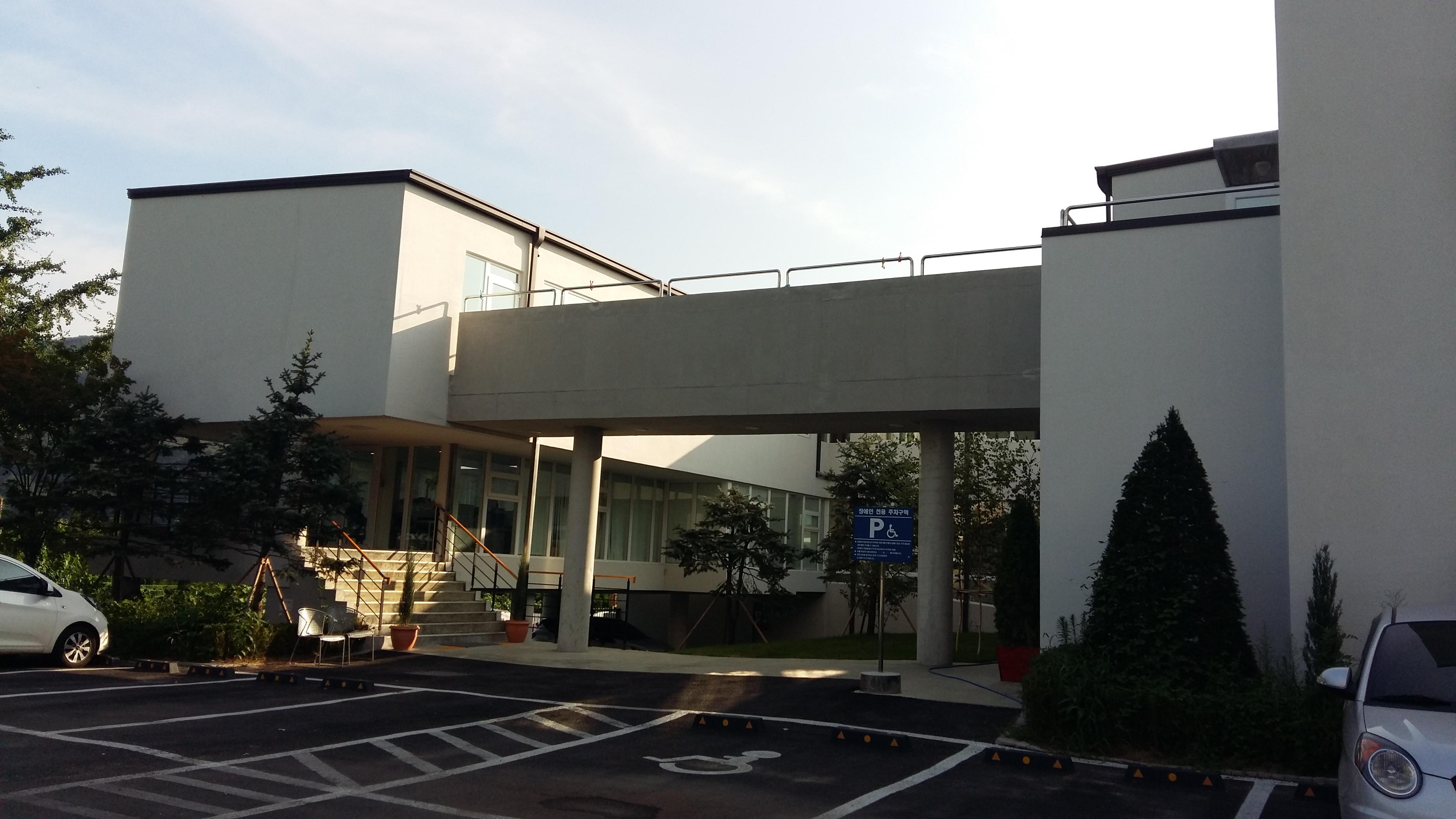 노인요양센터산고대