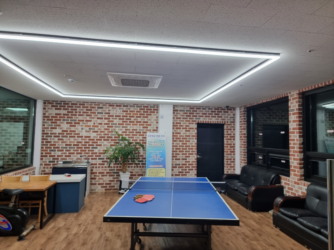 시온의집 이미지 7