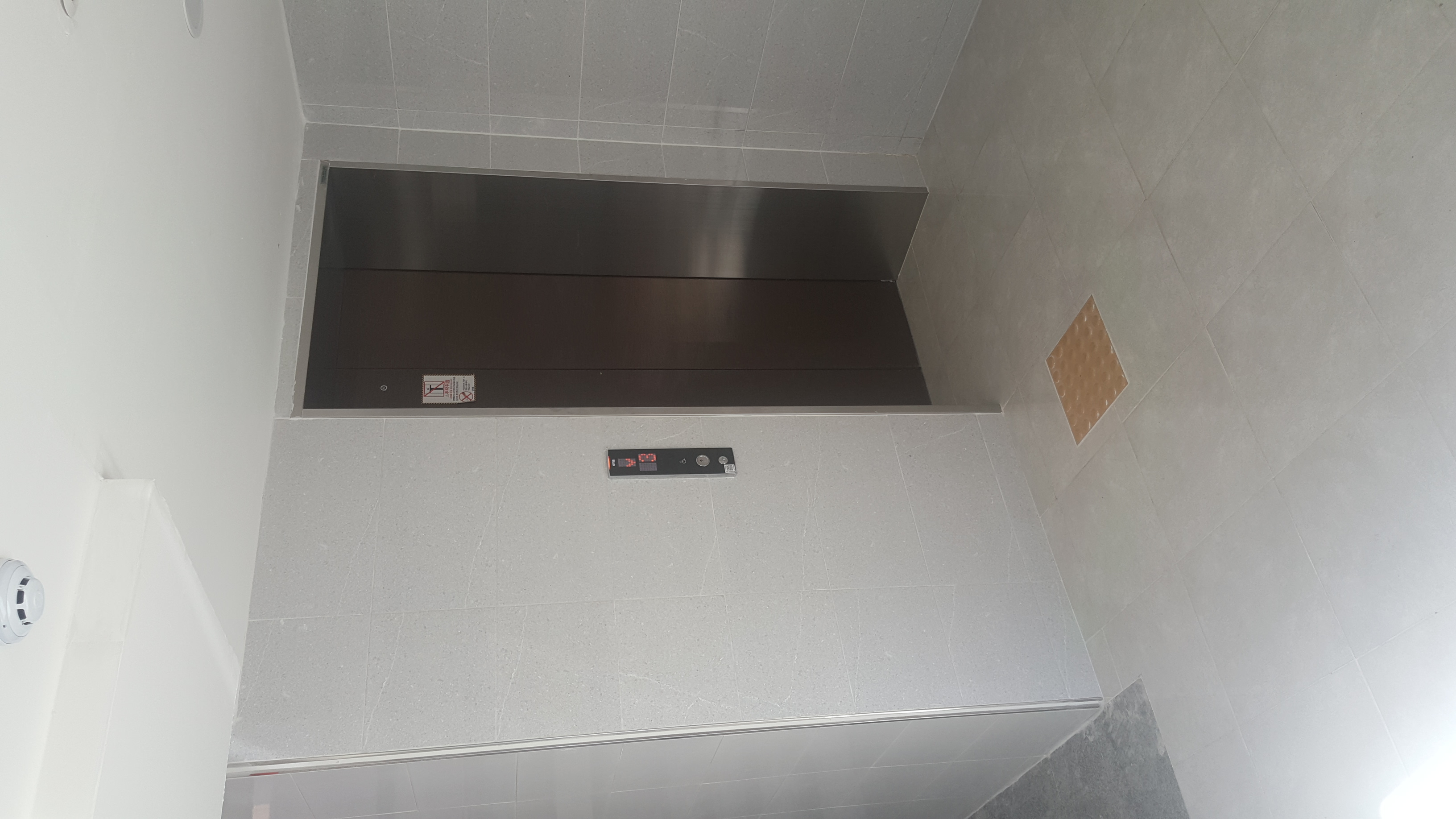 에덴실버타운 이미지 2