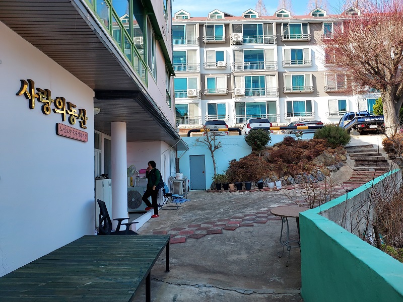 사랑의동산 이미지 2