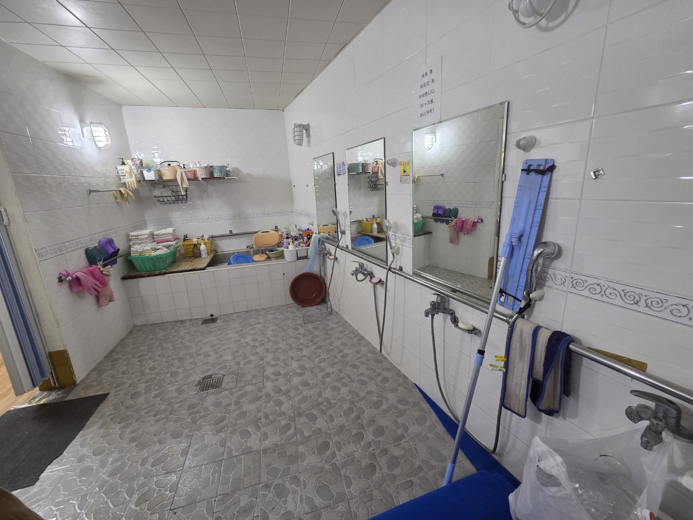 미타요양원 이미지 10