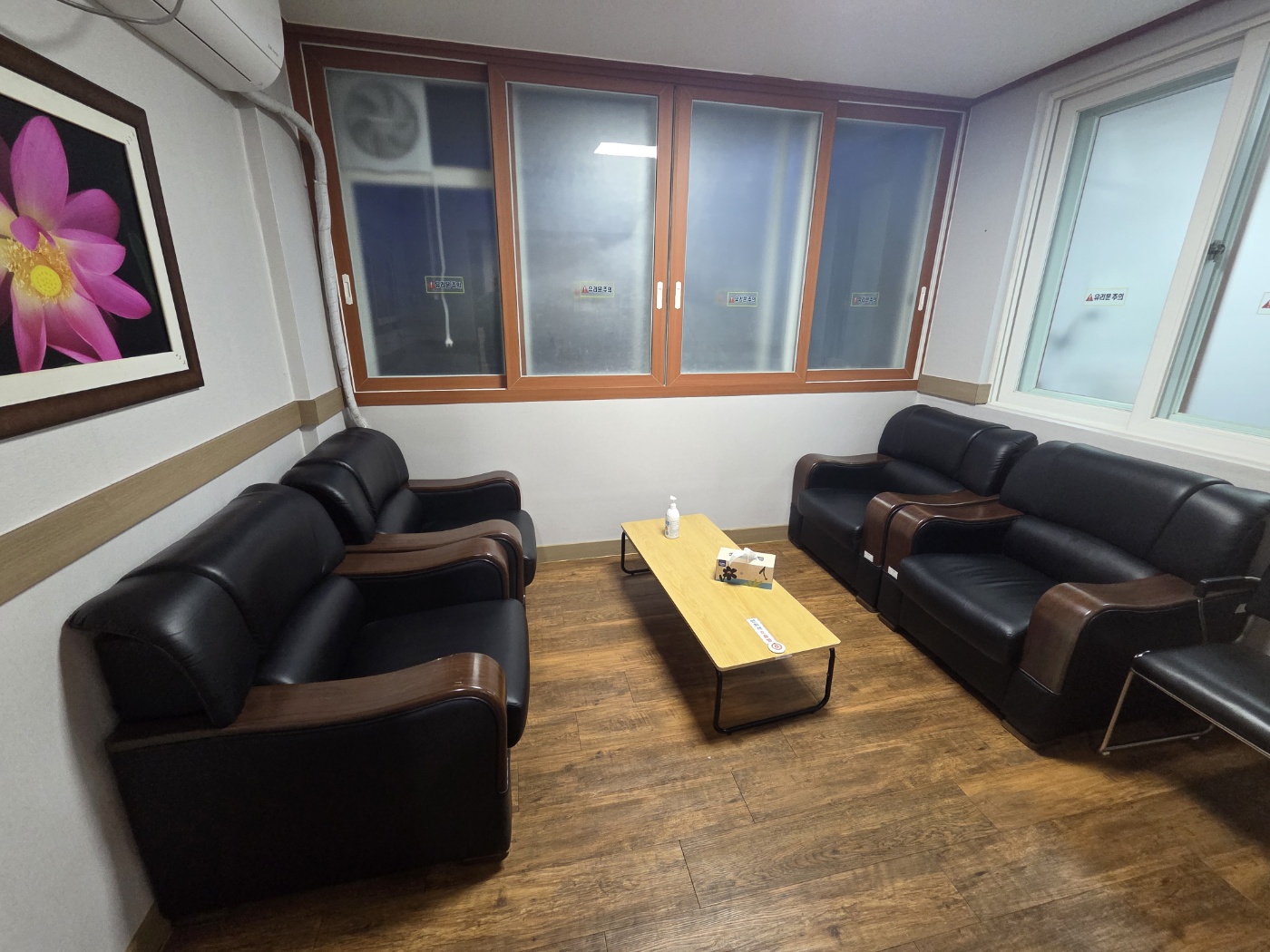 미타요양원 이미지 3