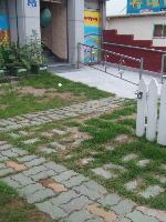 온양노인요양원 이미지 3