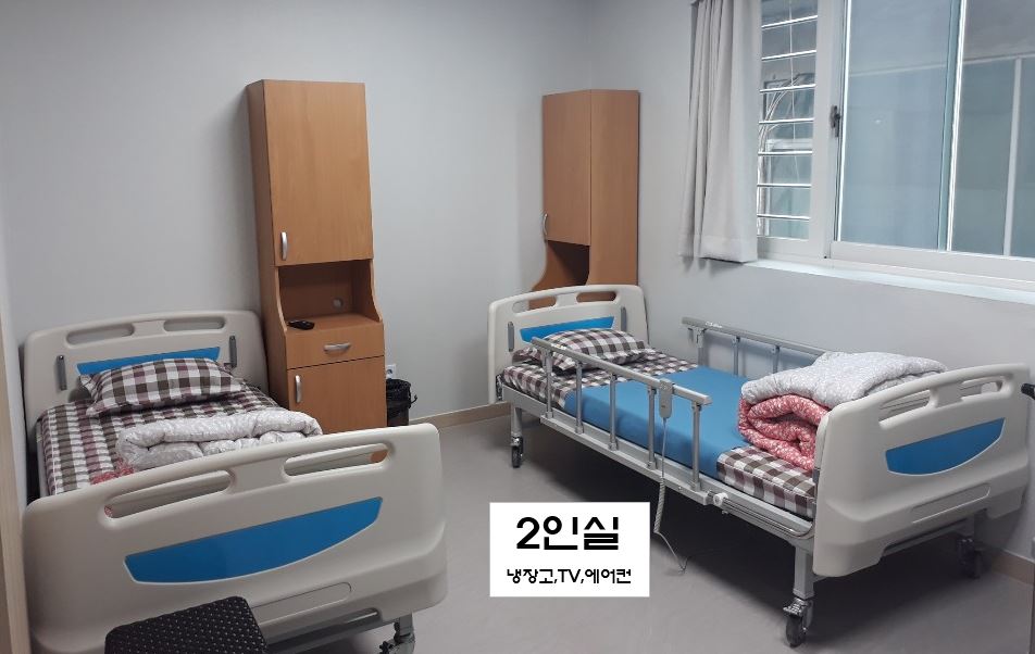 미래요양원 이미지 4