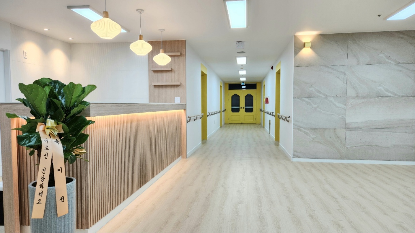 정향행복한마을 이미지 4