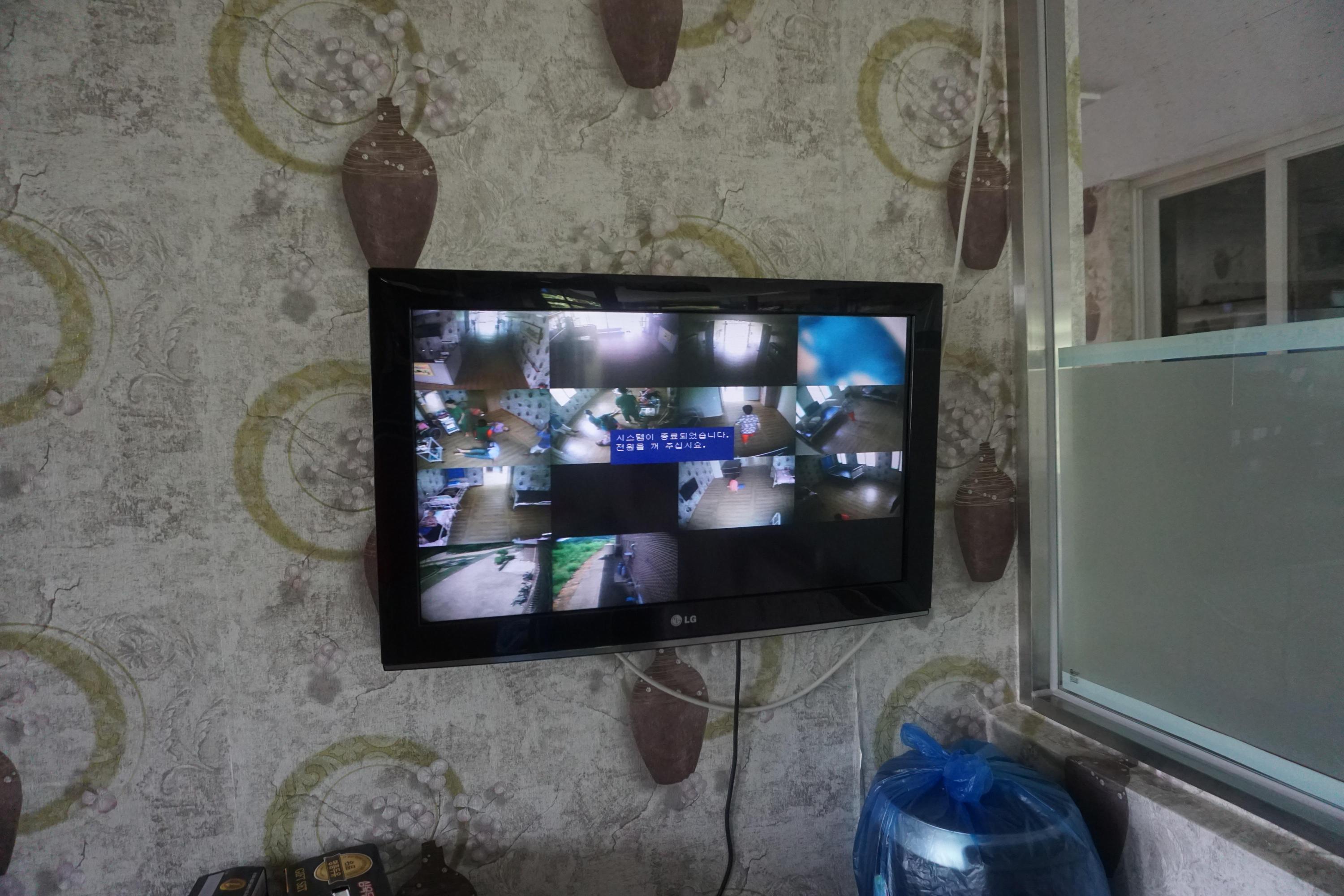 금일소망의집 이미지 22