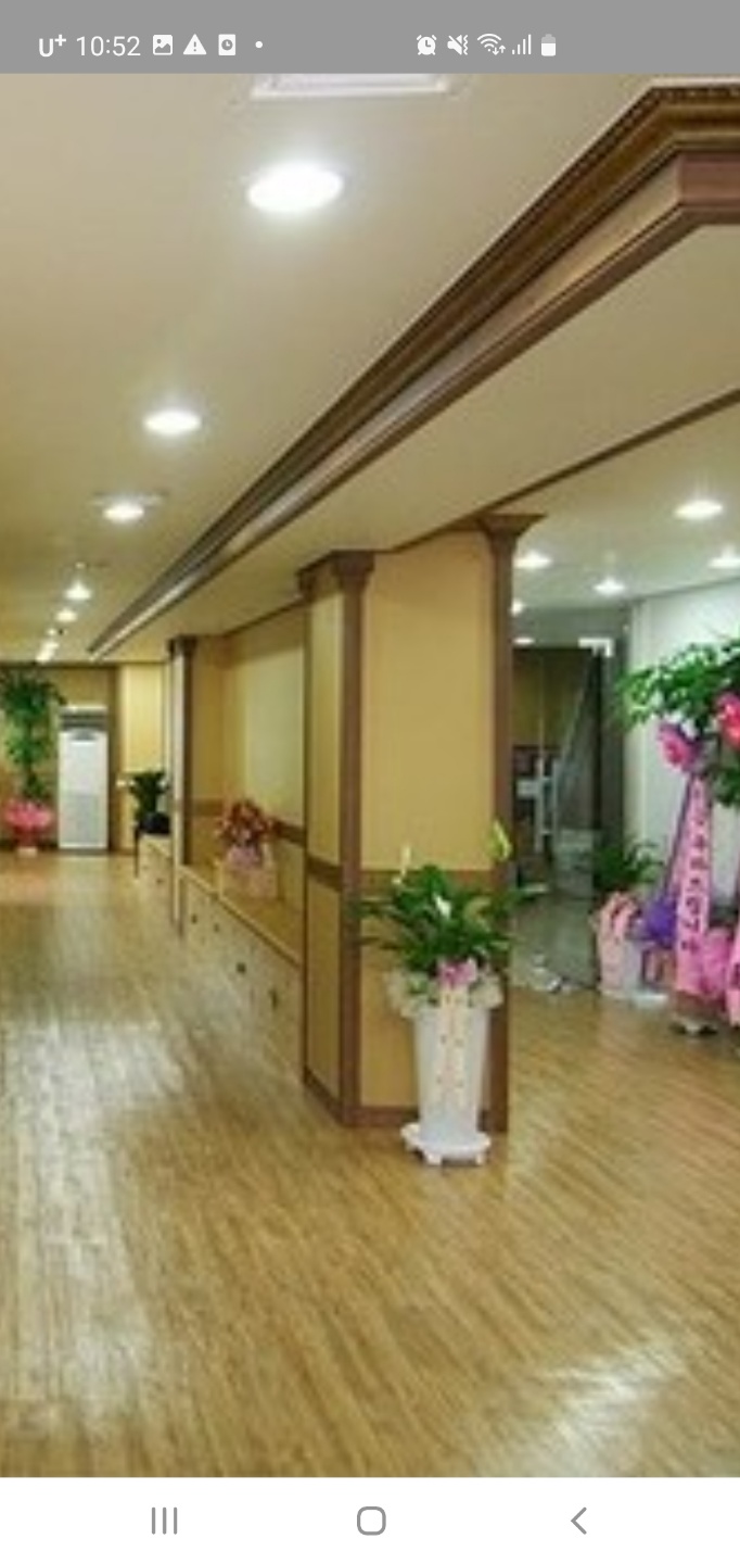 사랑가득요양원2호