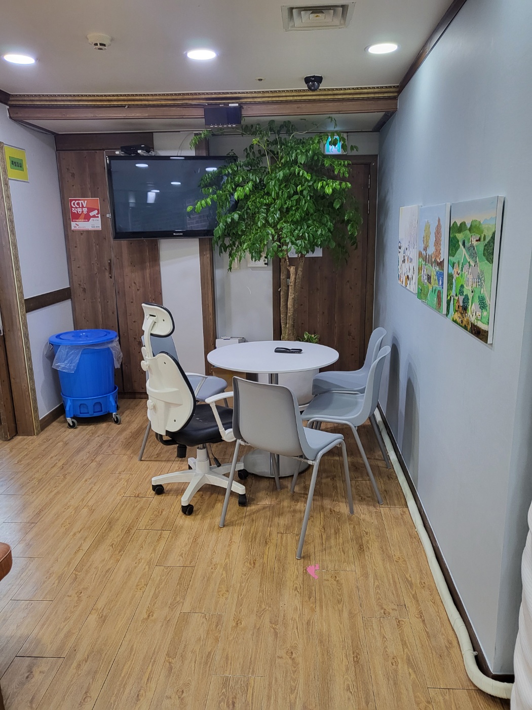 사랑가득요양원3호