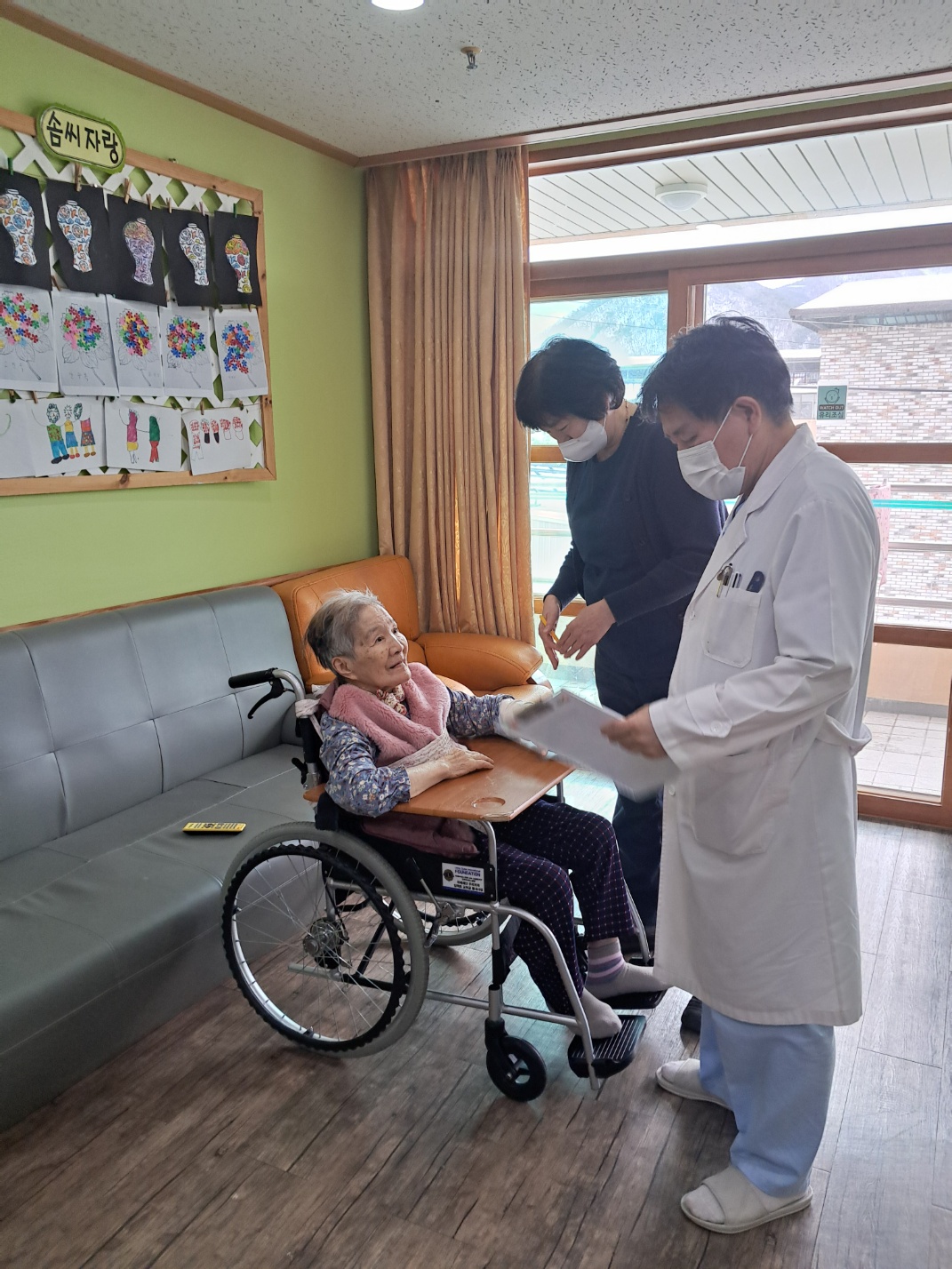 단양노인전문요양원 이미지 3