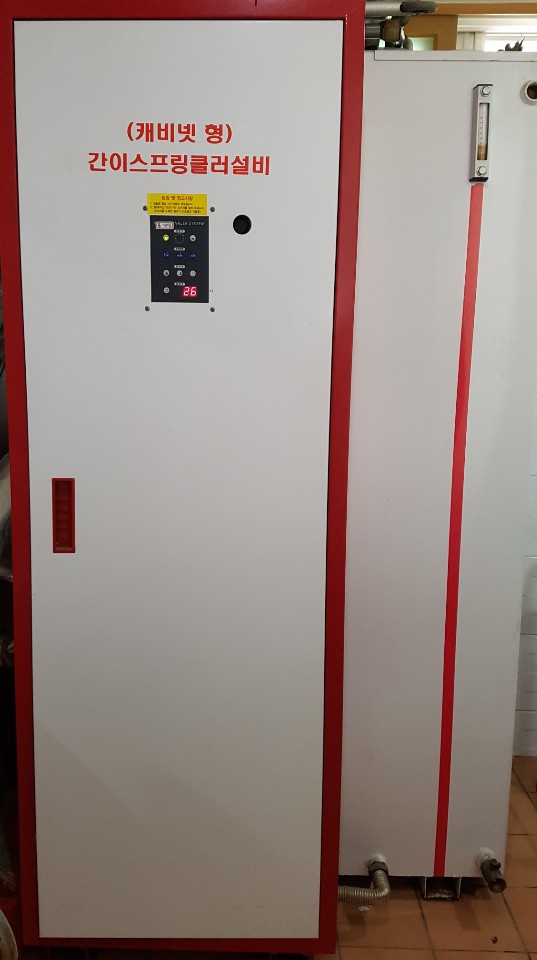 정원실버요양원 이미지 7