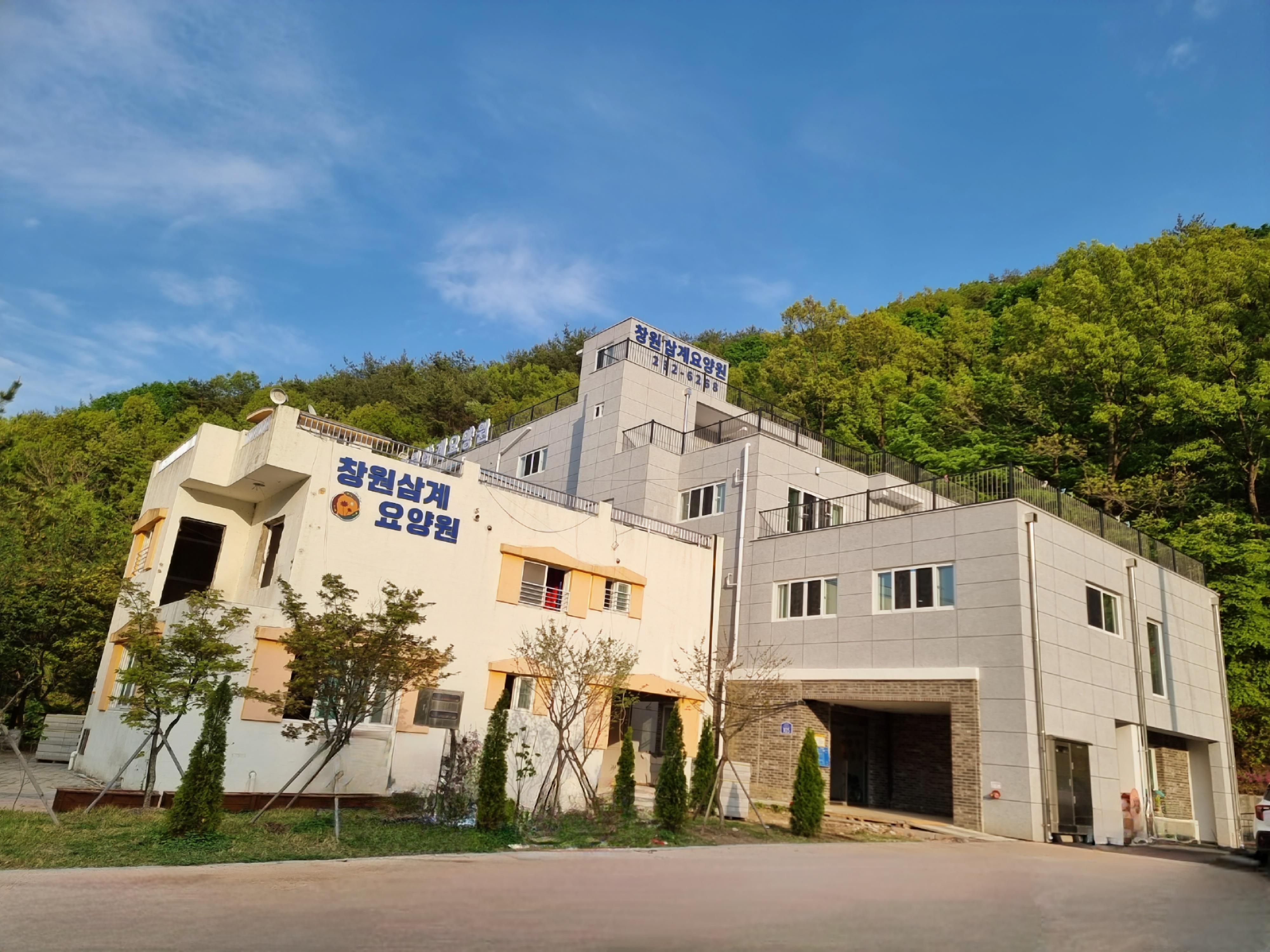 창원삼계요양원 이미지 2