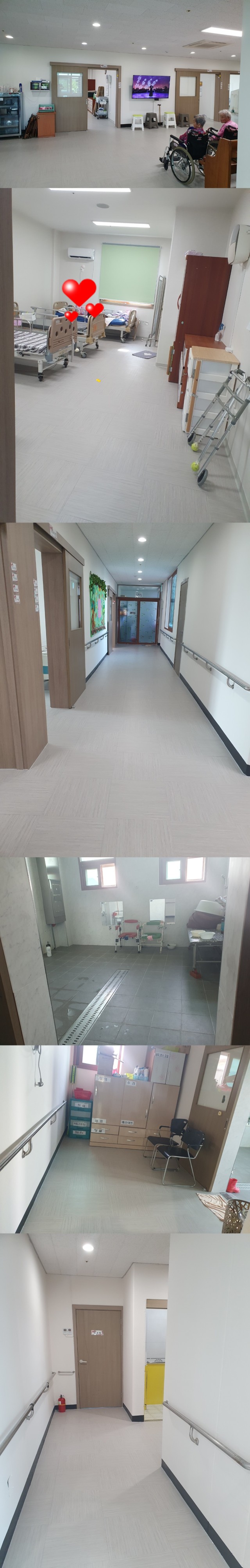 벧엘요양원 이미지 2