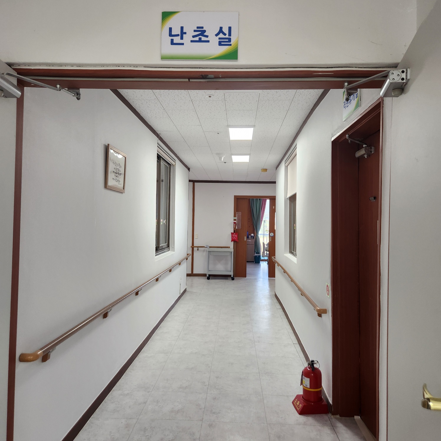 신광요양원 이미지 9