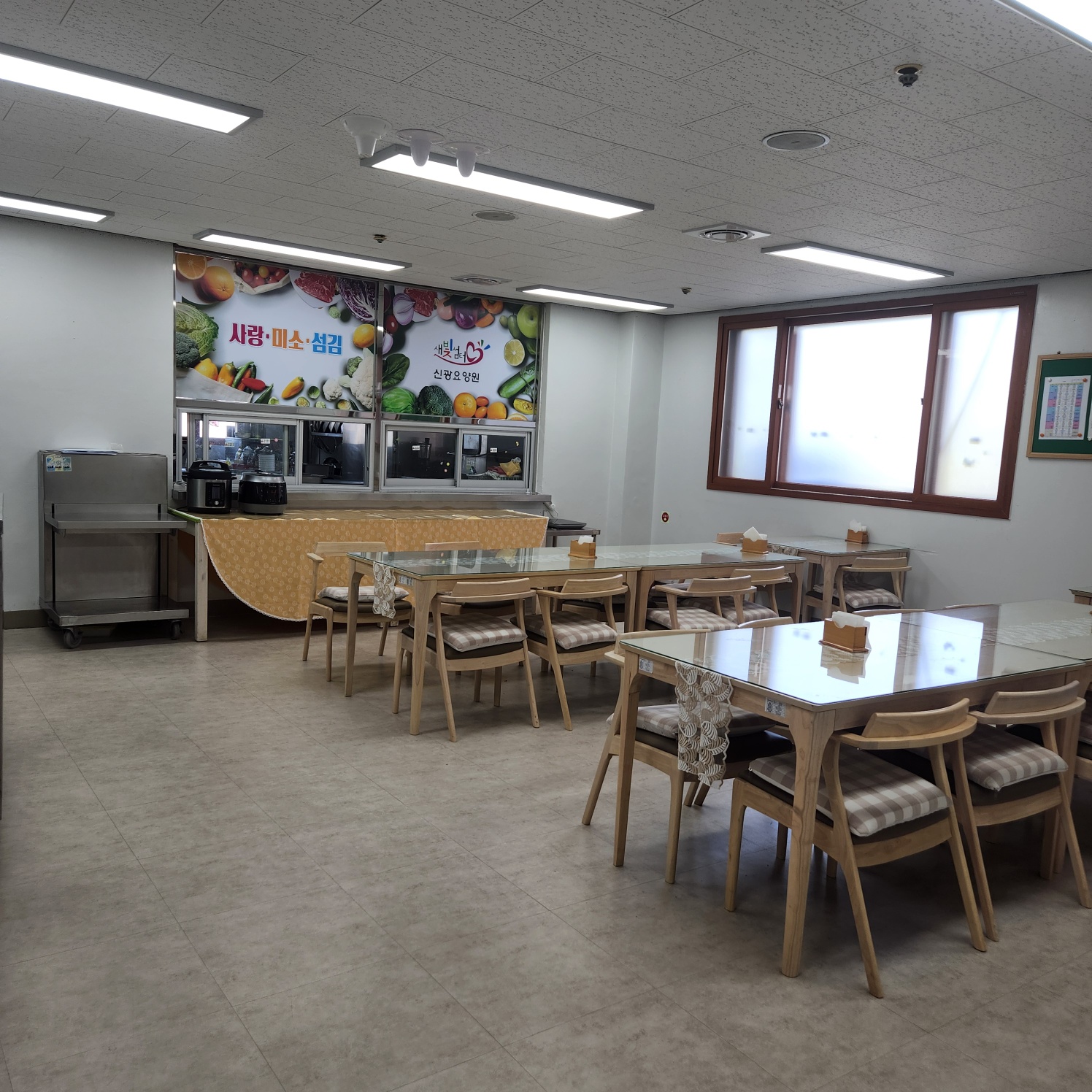 신광요양원 이미지 6