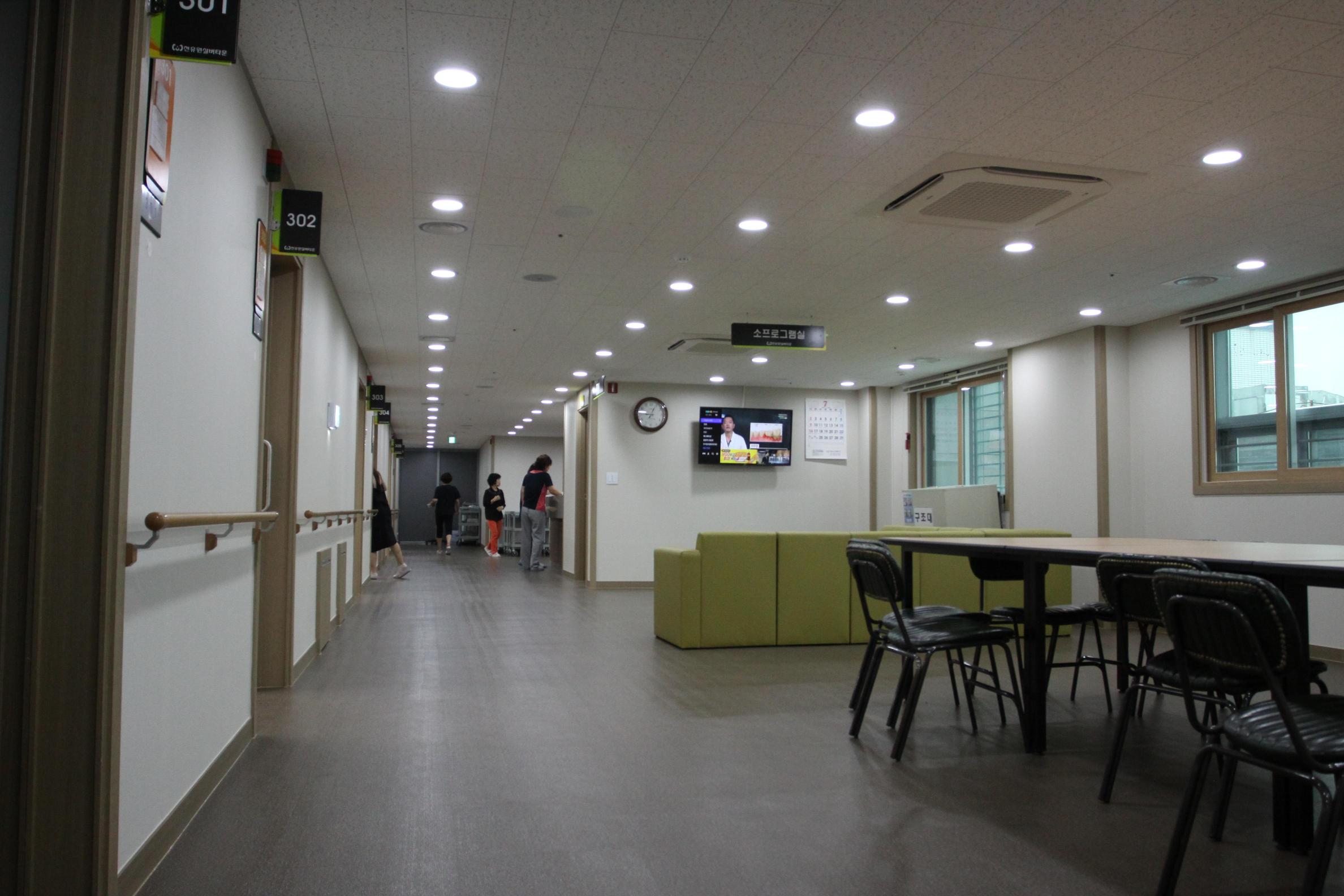 천유원실버타운 이미지 2