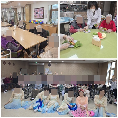 포천분도마을 이미지 7