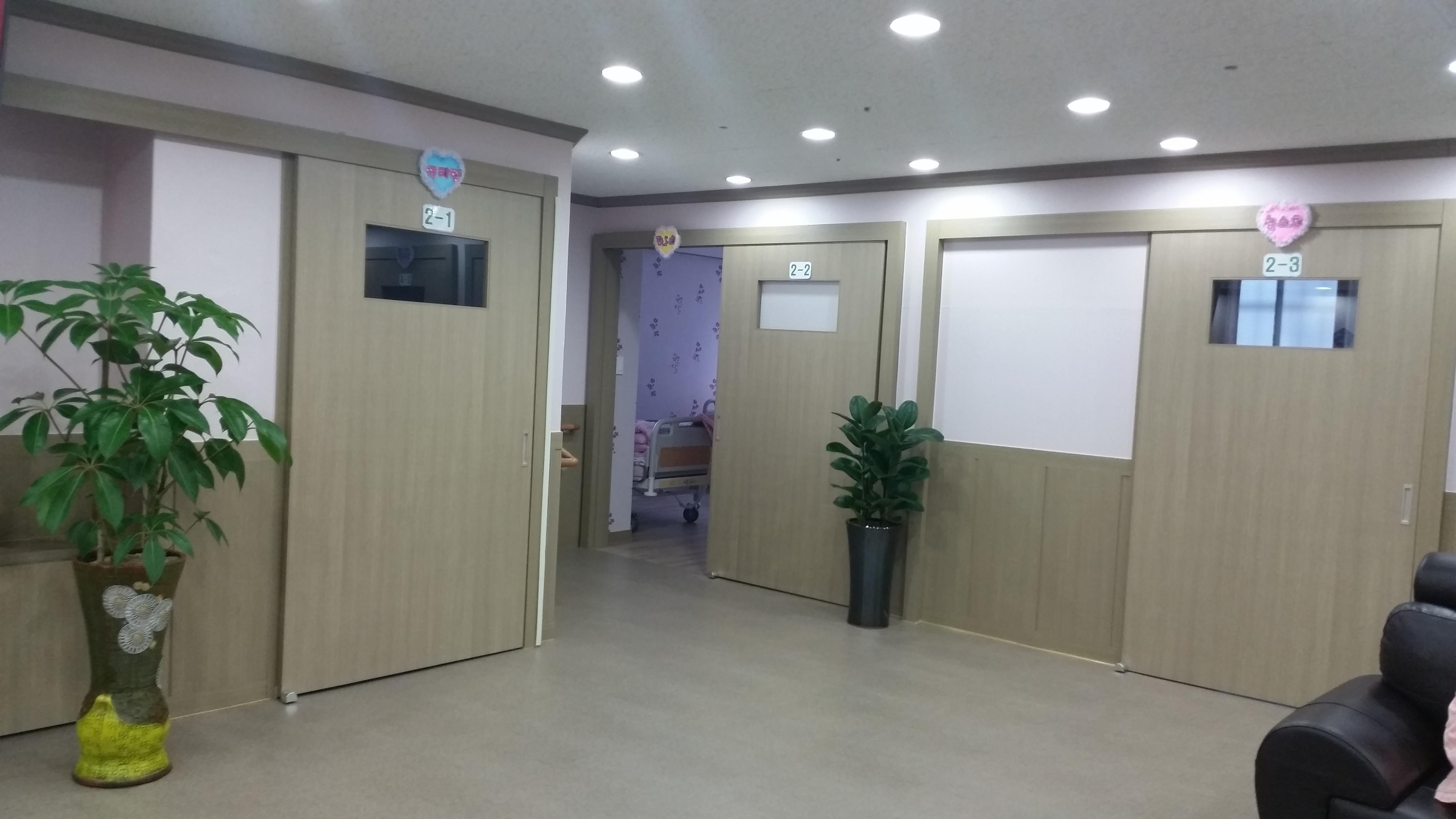 안심성봉요양원 이미지 4