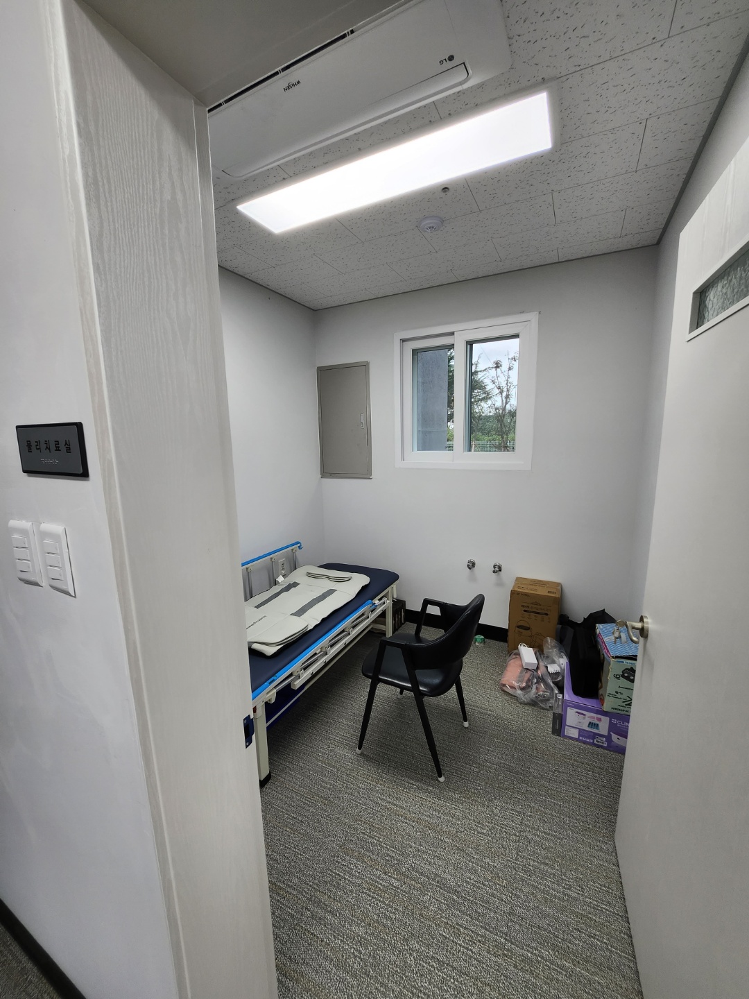 백년사랑실버타운요양원