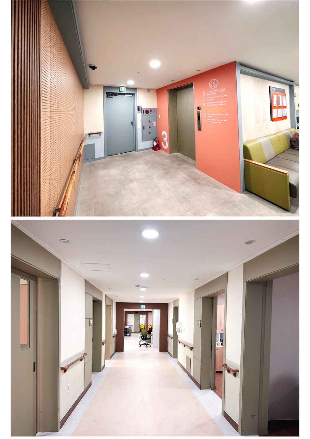 낙원요양원 이미지 4