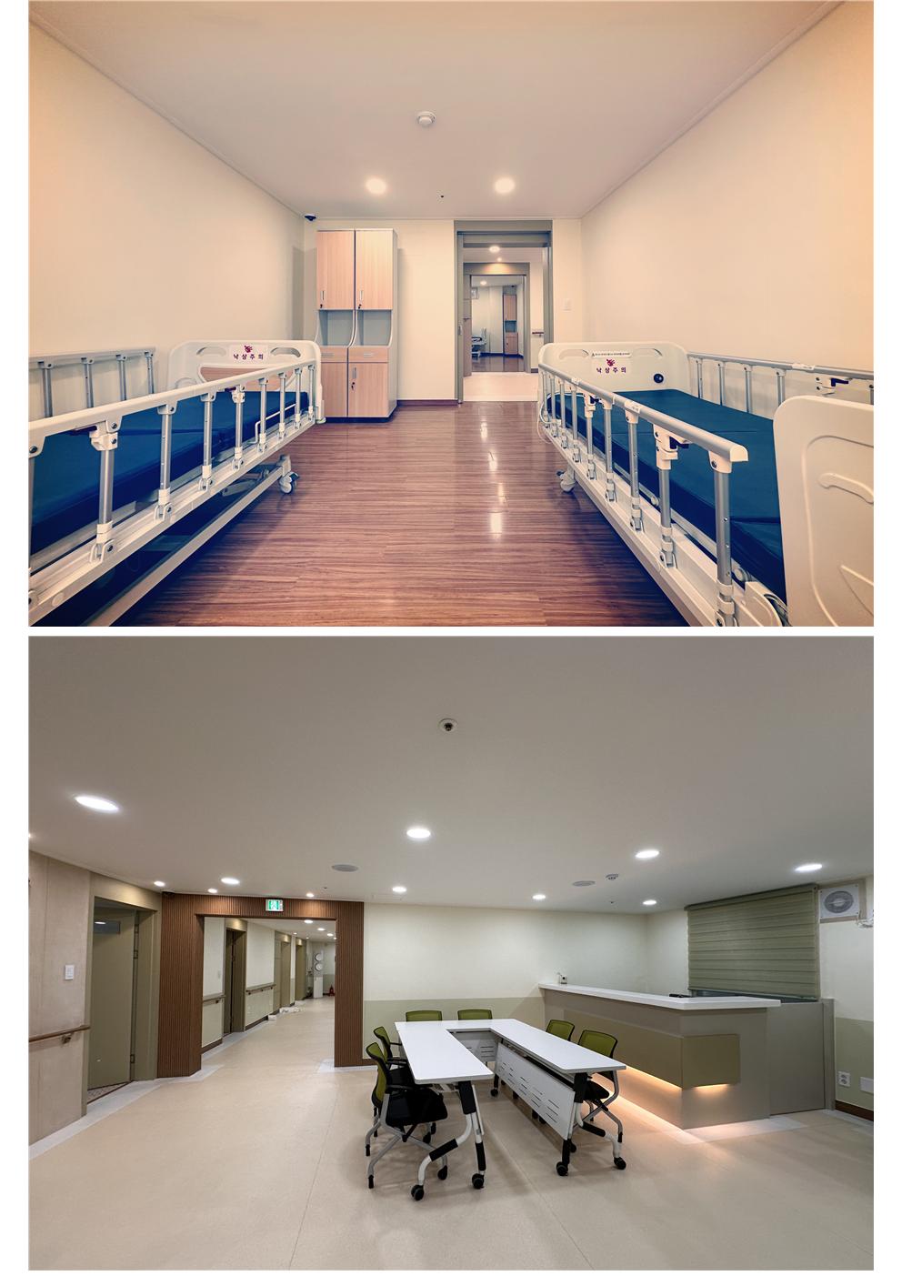 낙원요양원 이미지 3