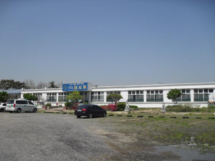 자광원 이미지 6