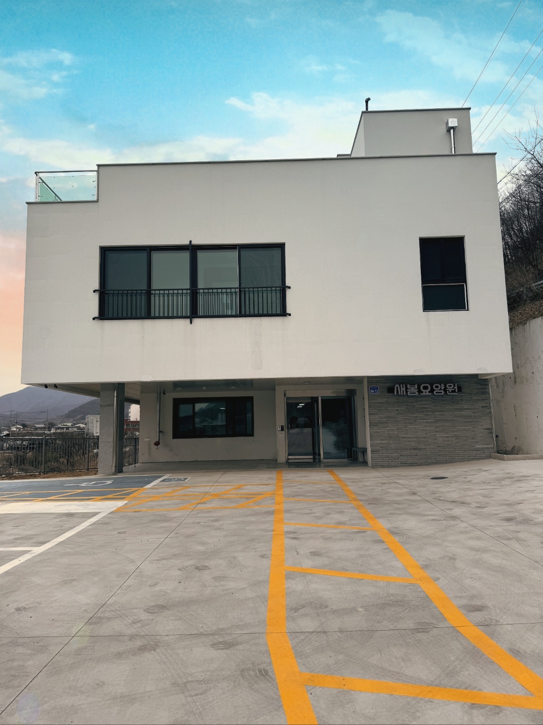 새봄요양원 이미지 13