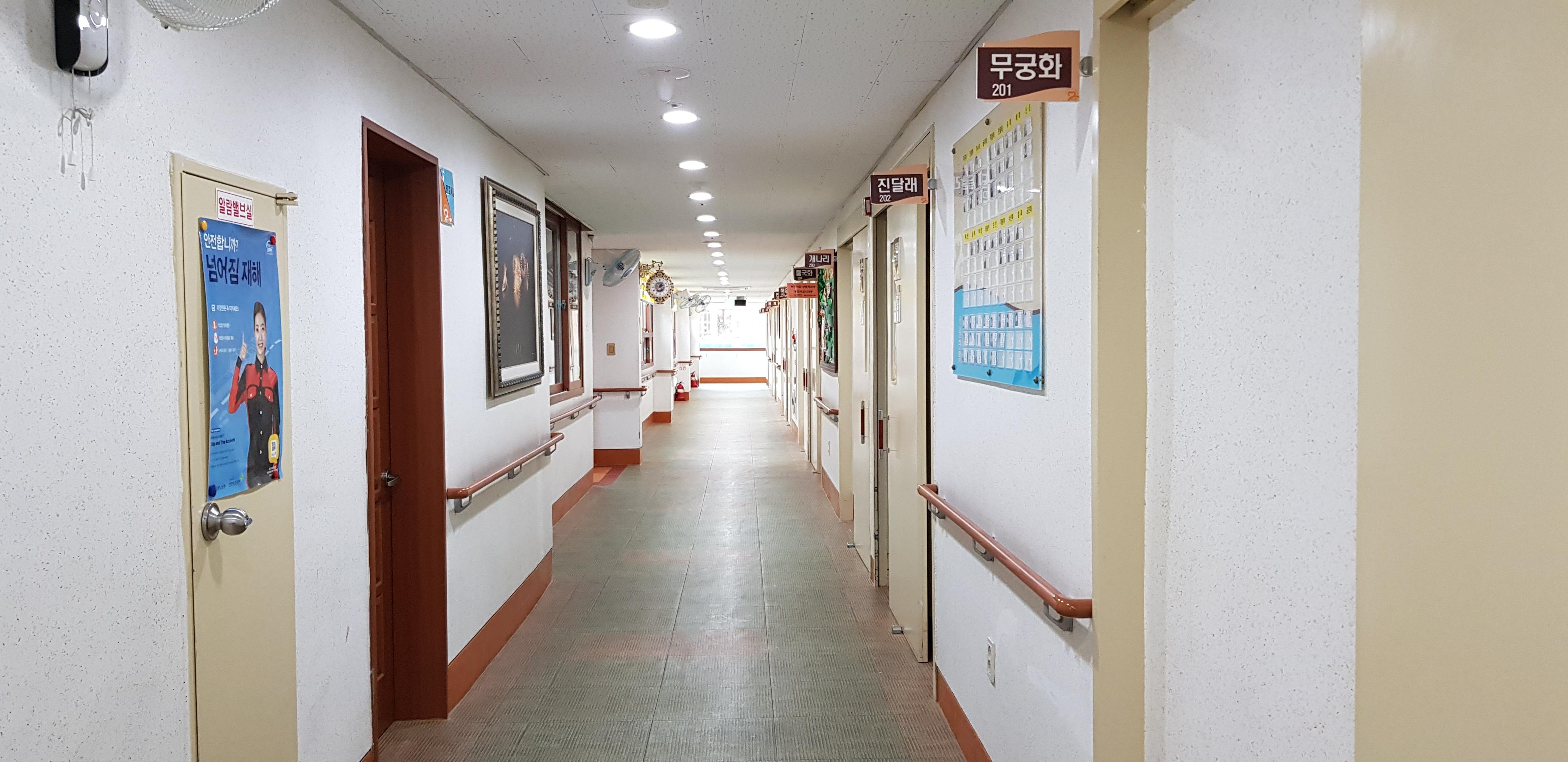 비룡노인전문요양원 이미지 3