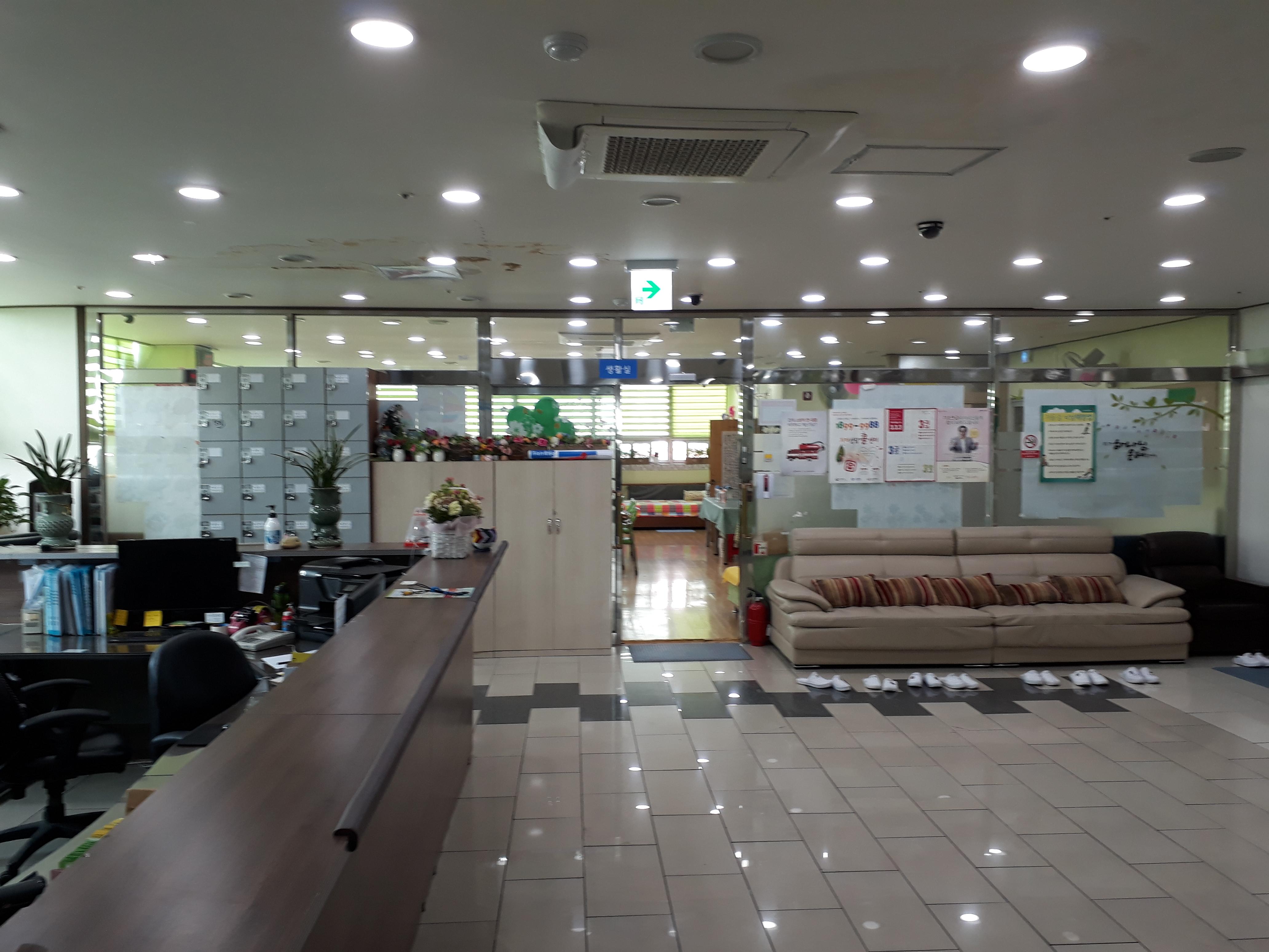 희망요양원 이미지 4