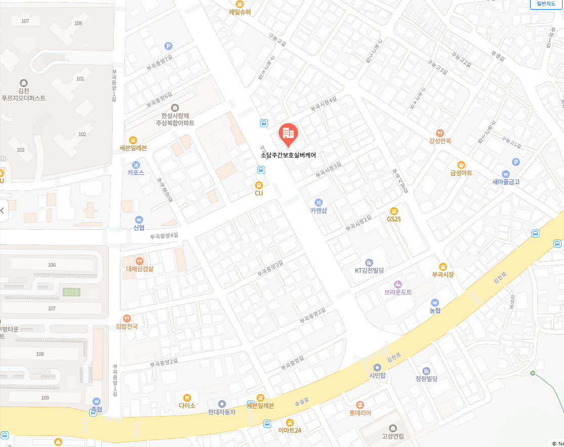 참사랑노인요양복지센터 이미지 2