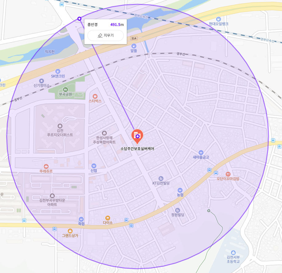 참사랑노인요양복지센터 이미지 3