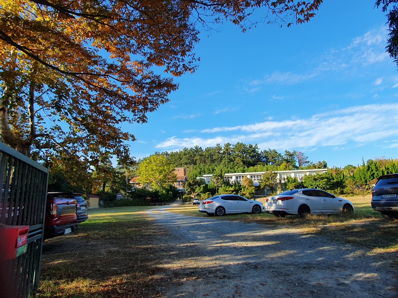 송암선교복지원