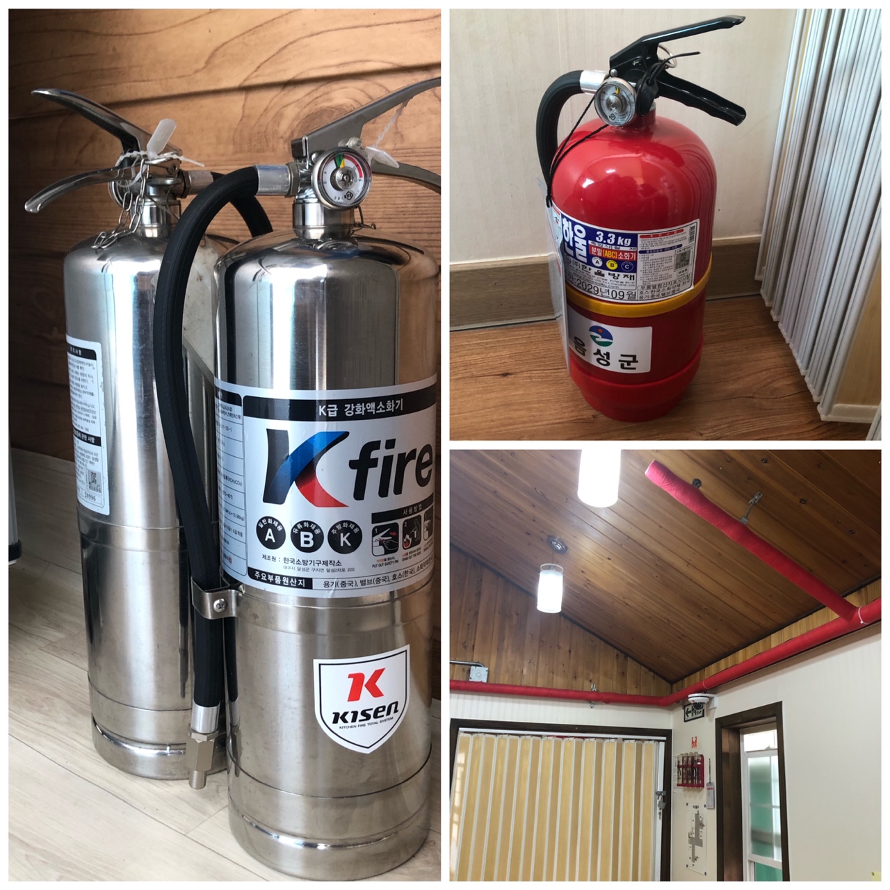 사랑의집요양원 이미지 2