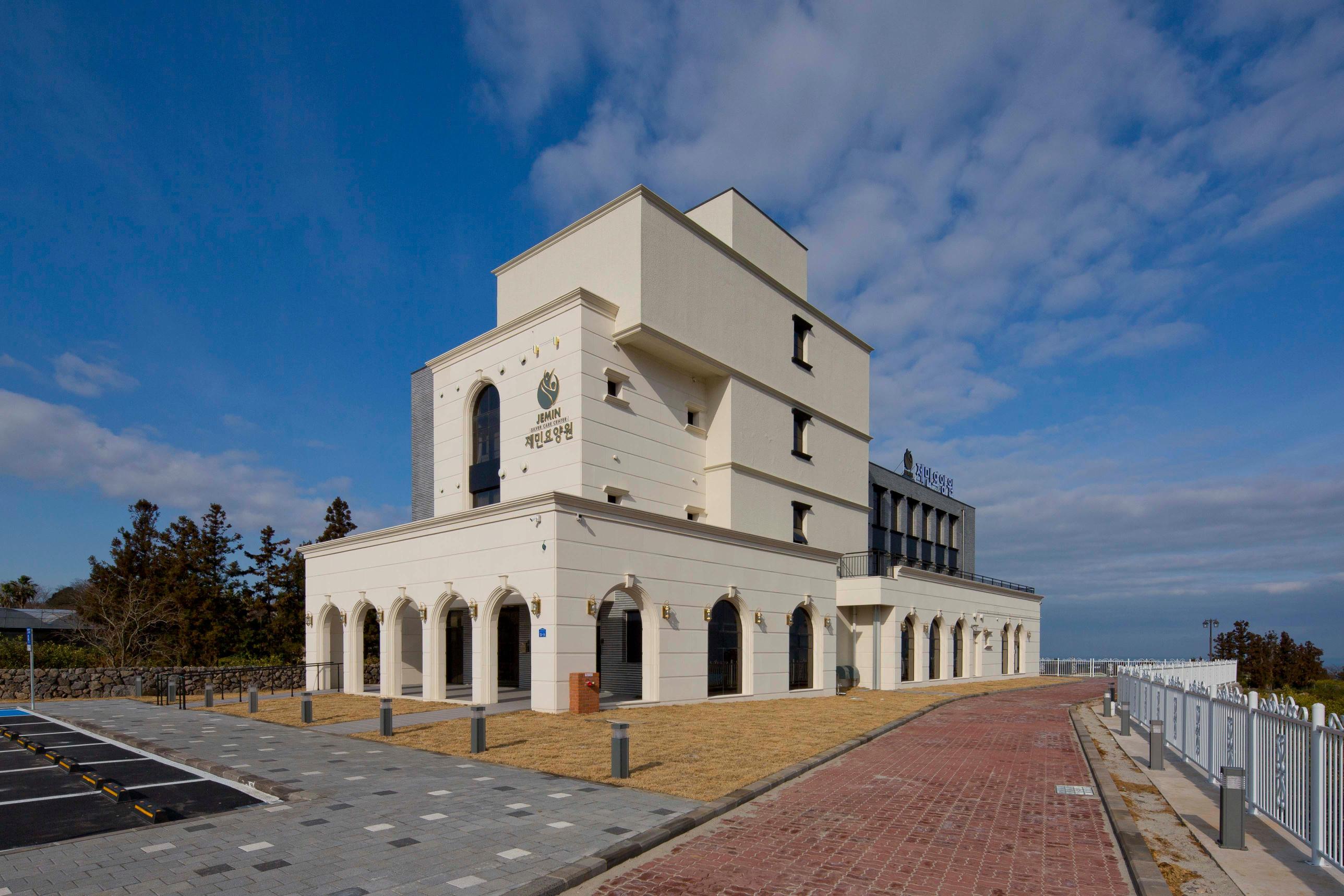 제민요양원 이미지 2