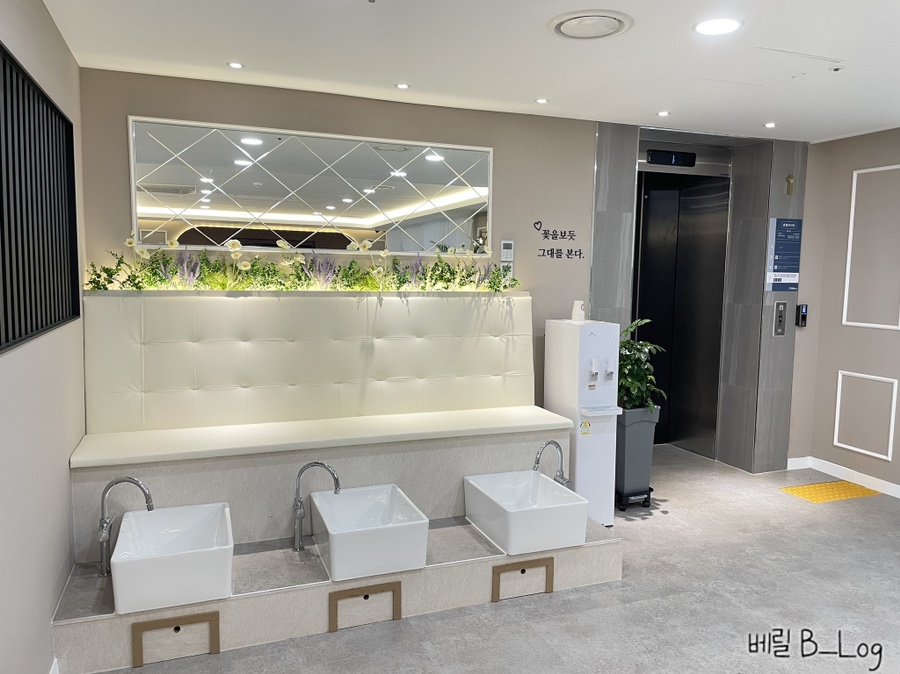 아로하요양원 이미지 3