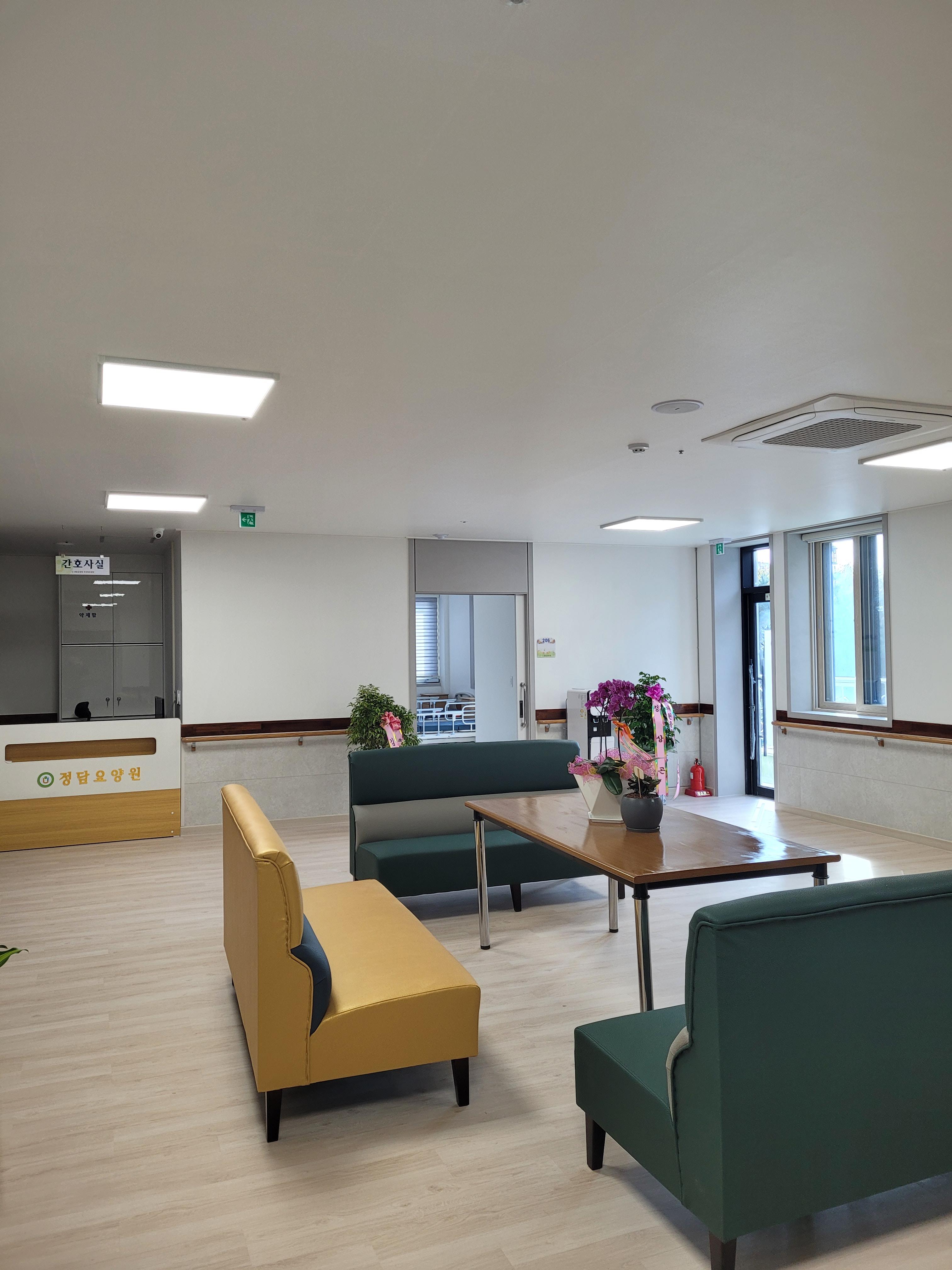 정담요양원 이미지 8