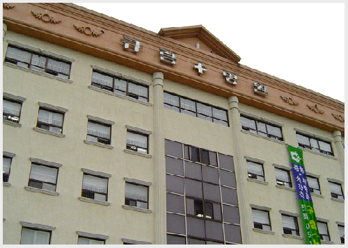 의료법인 영파의료재단 규림요양병원