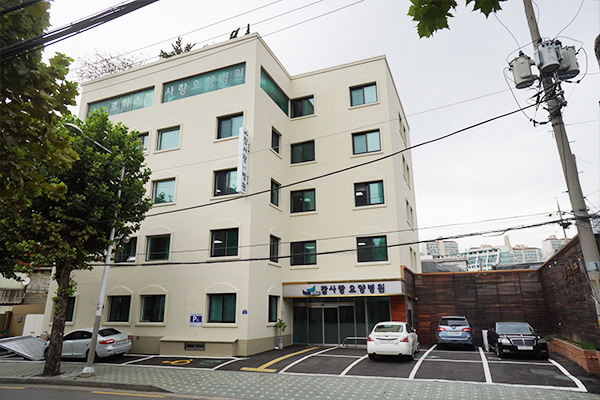 로하스참사랑요양병원