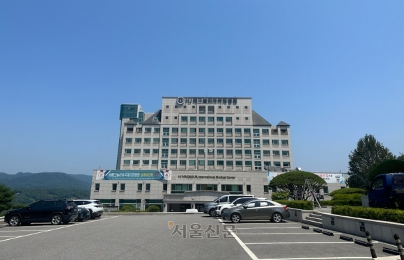 에이치제이매그놀리아국제요양병원