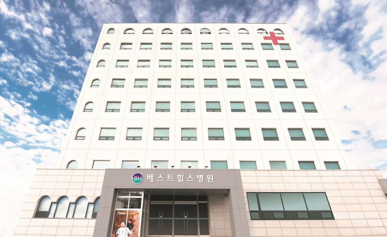 베스트힐스요양병원