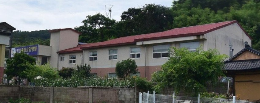 임실중앙요양병원