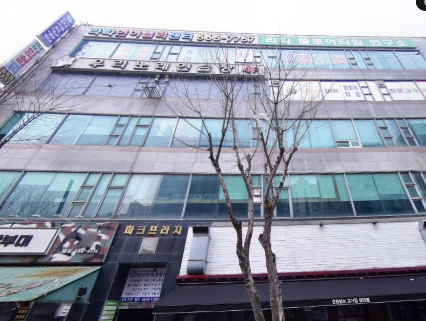 정인의료소비자협동조합 검단연세요양병원