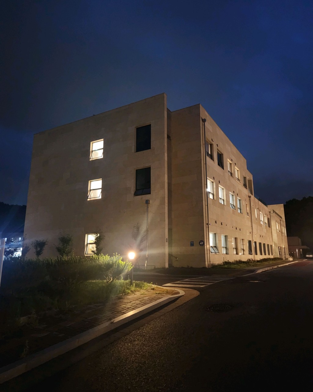 에제르 요양병원