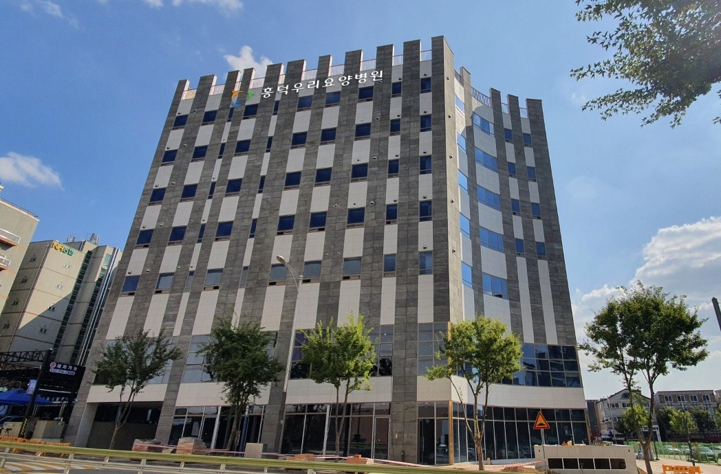 흥덕우리요양병원