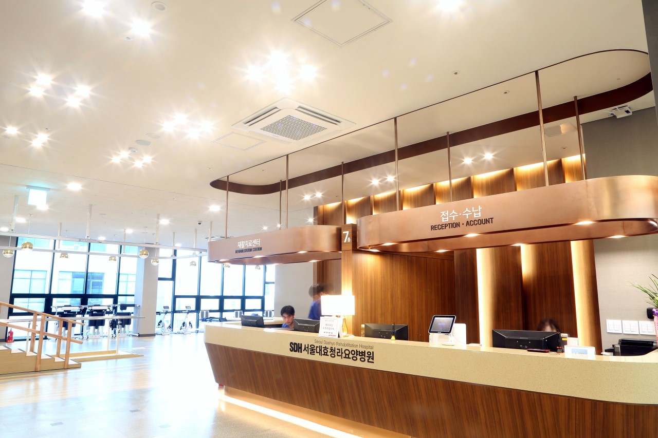 서울대효청라요양병원