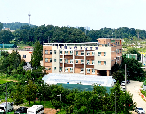 인천제2시립노인치매요양병원