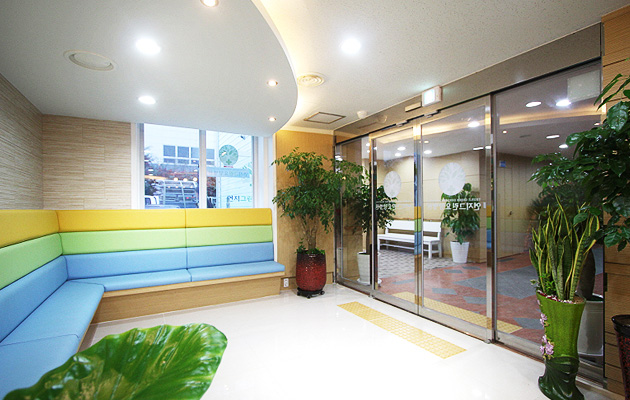 사단법인청색회 연지그린요양병원