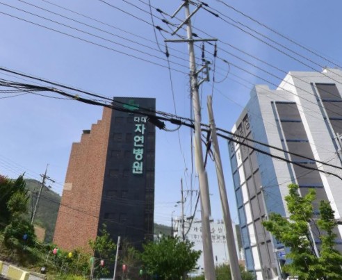 의료법인효원의료재단 자연요양병원