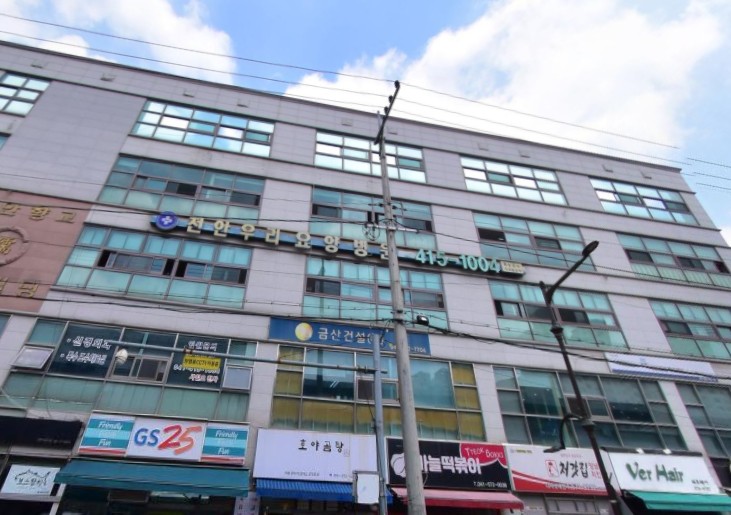 천안우리요양병원