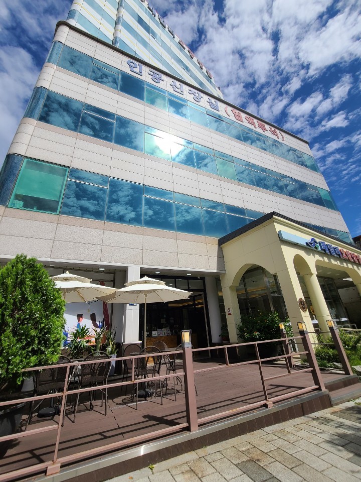 의료법인 한일의료재단 패밀리요양병원